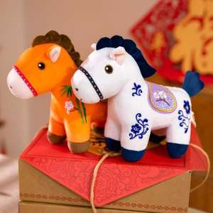 Llavero de Peluche de Caballito, Adorable Figura de Caballo Realista para Bolsos, <span class=keywords><strong>Estilo</strong></span> Nacional - Product Image 5