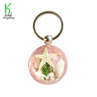 Porte-clés créatif en résine, forme de boule, thème des animaux marins, porte-clés étoile de mer, coquillage, pendentif, porte-clés