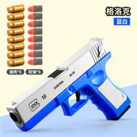 Pistola de Juguete Eléctrica M416/Ak47 con Expulsión de Cartuchos y Balas Blandas para Juego de Disparos - ¡Venta Caliente!