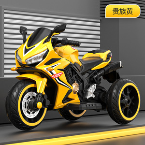Moto électrique pour enfants pas chère 2026 dans le Hebei / <span class=keywords><strong>Mini</strong></span> moto électrique pour enfants / Moto électrique pour bébés - Product Image 4