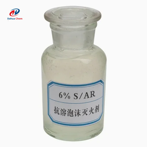 Concentré de mousse à haute expansion 3% AFFF/AR, agent extincteur en mousse fluoroprotéinée à film formant résistant à l'eau AFFF pour quai - Product Image 3