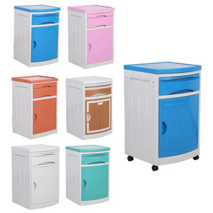 Medical ABS Plastic <b>Bedside</b> Table Hospital Nursing <b>Storage</b> Cabinet Rectangle Leg Base Commercial Use - Product Image 2