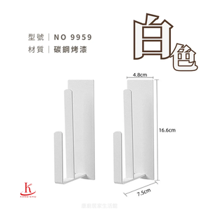 Premium Quality Other Material Tray Holder Hot Selling Two-tier Storage Rack Model NO9959 TW Origin - Product Image 4