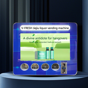 ตู้จำหน่ายสินค้าอัตโนมัติแบบตั้งโต๊ะ Wx-r13 Vfresh ราคาประหยัด ใช้เหรียญ รองรับ SDK หลายรูปแบบการชำระเงิน รับประกัน 1 ปี - Product Image 3