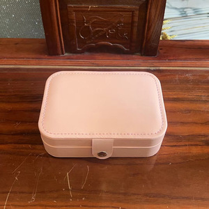 <span class=keywords><strong>2025</strong></span> mới nhất bông tai vòng cổ vòng hộp lưu trữ xách tay đơn giản <span class=keywords><strong>PU</strong></span> da du lịch hộp đồ trang sức cho cô gái - Product Image 5