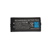 Remplacement de la batterie pour console N DSi, batteries rechargeables Li-ion 3.7V 700mAh pour DSi Control