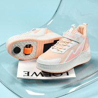Nouveaux patins à roulettes améliorés avec freins pour garçons et filles, design à deux roues avec roues en PU