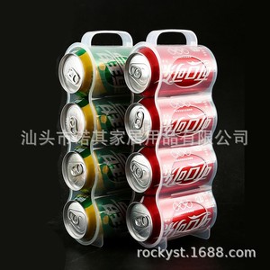 Plastic Refrigerator Beverage Storage <b>Rack</b> 4 Compartment With Handle For Sorting <b>Drinks</b> And Daily Necessities - Product Image 3