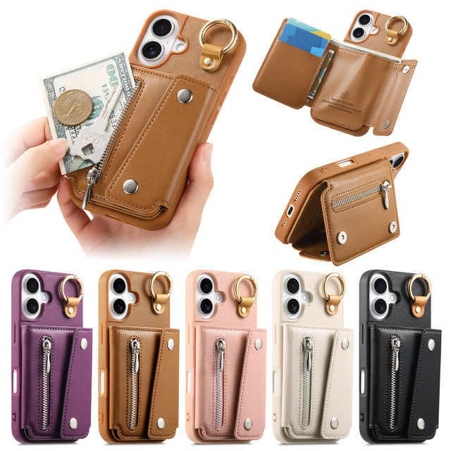 New Fashion Business Magnetic Card Holder Bag PU Leather Phone Case with Chain Design for iPhone 17 16 15 14 13 Pro Max