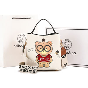 Sac seau à lunettes très populaire 2026, sac bandoulière tendance grande capacité, nouveau sac à bandoulière mignon S-8113 - Product Image 2