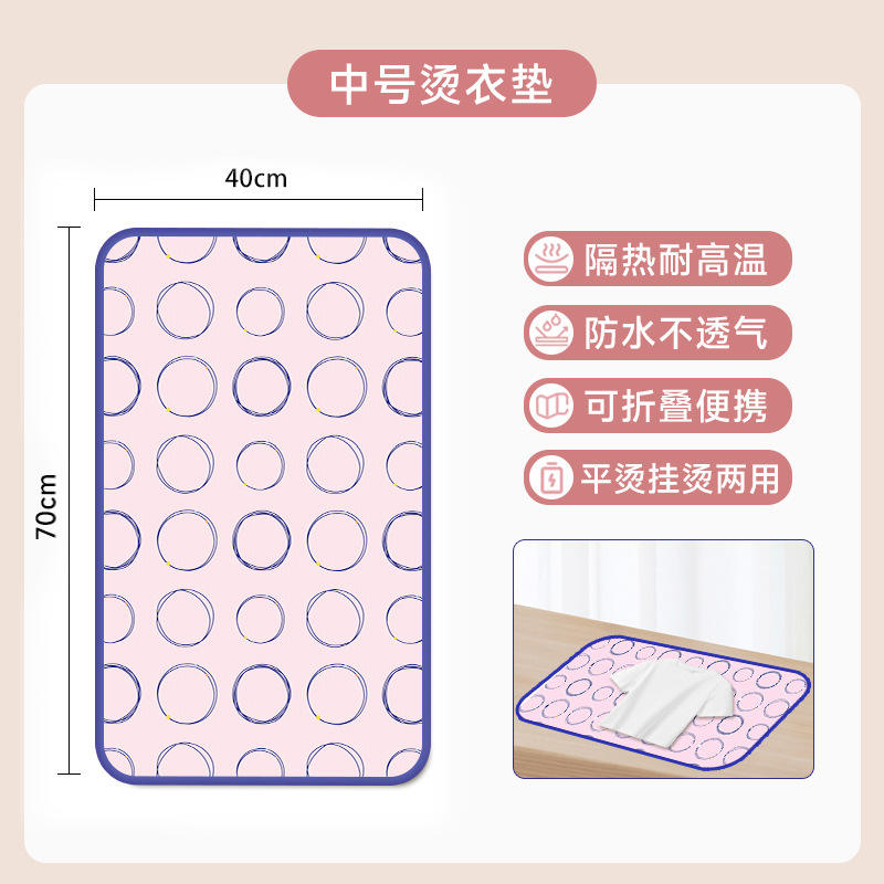 วงกลมสีแดงขนาดกลาง70*40ซม