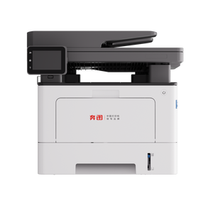 Pantum BM5210ADW - Equipo Multifunción Láser Blanco y Negro Todo en Uno, Copia a Doble Cara Continua de 50 Páginas, Escaneo, 42 ppm - Product Image 6