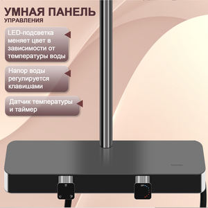 Système de douche mural moderne de luxe de grande taille pour salle de bain, avec pommeau de douche pluie en acier inoxydable brossé et filtre - Product Image 5