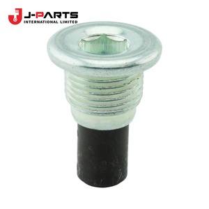 ปลั๊กซับอัสซี ชุดเกียร์ทดรอบหลัก สำหรับโตโยต้า ไฮเอซ LH103 ปี 1993-1998 35408-30010 - Product Image 1