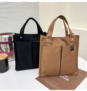 I-0158 New Design Wholesale Large Capacity Shopping Shoulder <b>Bags</b> Student Book Schoolbag Girl Minimalist Canvas <b>Tote</b> <b>Bag</b> - Product Image 4