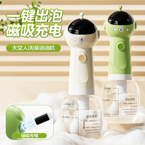 hoopet - Product Image 1