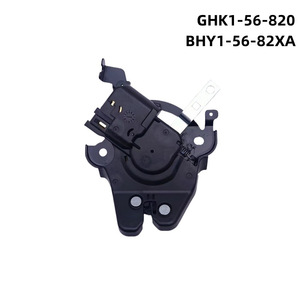 Actuador de Cierre de Maletero Mazda GHK1-56-820 12V, Sistema de Cierre Centralizado para Mazda 6 3, Mecanismo de Puerta Trasera BHY1-56-82XA - Product Image 5