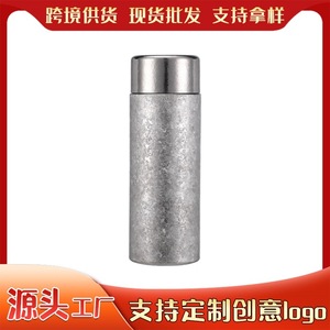 Pure Titanium Insulated Water Bottle Mini Double Walled Lightweight Portable Pocket Cup For Outdoor Sports Travel - Product Image 5