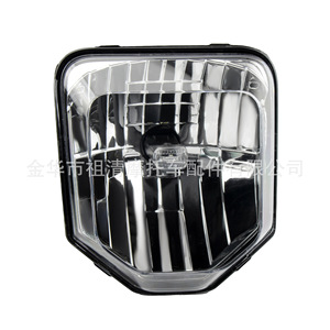 ไฟหน้ารถจักรยานยนต์ออฟโรด Zuqing HL351 12V ไฟ LED สำหรับรุ่นฮัสควาน่า - Product Image 1