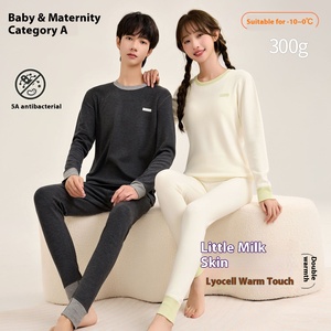 Ropa Interior Térmica Otoño <span class=keywords><strong>Invierno</strong></span> para <span class=keywords><strong>Adolescentes</strong></span>, Nuevo Pijama de Lyocell con Cintura Elástica, Cuello Redondo, Transpirable, Parte Superior e Inferior - Product Image 2