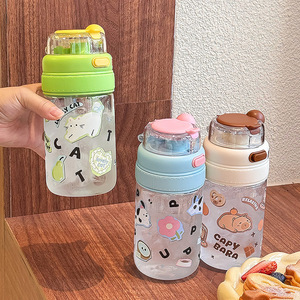 Bouteille d'eau Capybara Cartoon pour enfants, Tritan 500 ml avec paille, portable, pour l'école, boisson estivale - Product Image 3