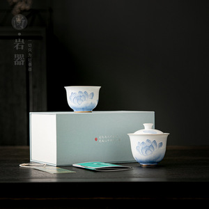 Shangyan Gaiwan White Porcelain Hand Painted Lotus <b>Tea</b> <b>Set</b> Master Cup Business <b>Gift</b> - Product Image 2