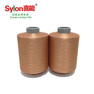 ผงนาโนทองแดงกำจัดกลิ่น ทองแดงแดง ต้านเชื้อแบคทีเรีย ใยโพลีเอสเตอร์สำหรับการทอผ้า DTY - Product Image 5