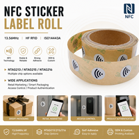 Étiquette autocollante NFC RFID 13,56 MHz NTAG215, réinscriptible, pour la maison intelligente, le suivi des stocks et des actifs