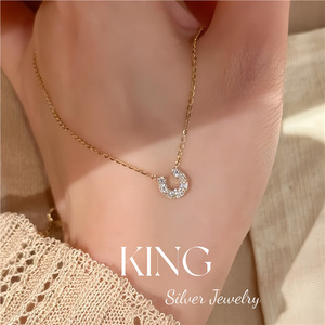 KING Small U Horseshoe S925 Sterling Silver Plated Gold Moissanite Necklace Bracelet <b>Ring</b> Set Unisex Everyday Wear - Product Image 2