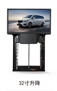 Écran de divertissement <span class=keywords><strong>TV</strong></span> motorisé coulissant de 32 pouces <span class=keywords><strong>pour</strong></span> <span class=keywords><strong>camping</strong></span>-<span class=keywords><strong>car</strong></span>, caravane et motorhome - Product Image 2