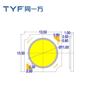 COB <strong>LED</strong> Chip Board Ceiling Light 5W 15V Floodlight <strong>Downlight</strong> With Guide Rail For Various Lighting Needs - Product Image 3