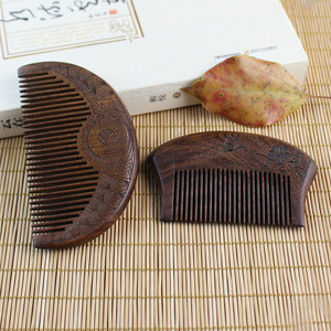 Peigne pour bébé en bois de santal, grand, portable, à dents fines, pour la maison et les voyages - Product Image 4