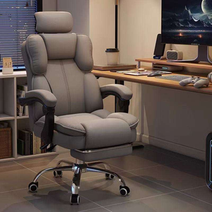 Gaming chair, home use, reclining, comfortable, long-seat sofa chair, <b>desk</b>, dormitory, live streaming, <b>study</b> swivel chair - Product Image 1