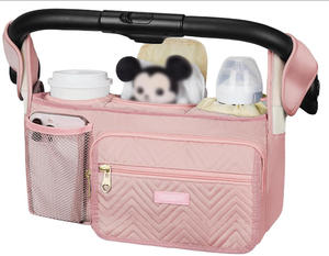 Organisateur universel pour poussette de bébé, sac de rangement matelassé avec porte-gobelet isotherme, sac à couches imperméable - Product Image 1