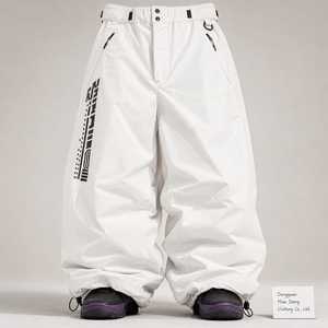 Pantaloni da Sci Larghi Personalizzati da Uomo, Impermeabili in <span class=keywords><strong>Lino</strong></span>, Gamba Larga, <span class=keywords><strong>Cargo</strong></span>, Taglie Forti, Sportivi Casual, Pantaloni da Neve Larghi da Uomo - Product Image 1