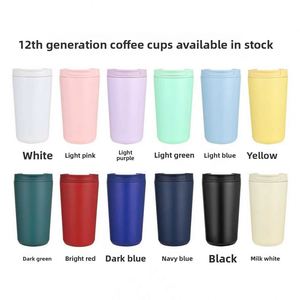 แก้วกาแฟนมขนาดเล็ก 12 ออนซ์ 350 มล. สแตนเลส 304 เก็บความร้อน-เย็นสองชั้น 6-12 ชั่วโมง พกพาสะดวก เหมาะสำหรับใช้ในออฟฟิศและที่บ้าน - Product Image 5