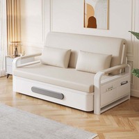Meilleur Canapé-Lit Multifonction Pliable de Style Européen pour Couchage