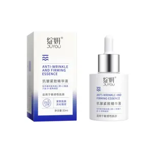 JUYOU Private Label New Face Skincare 30ML Antiarrugas Pro Xylane Conopéptido Suero facial