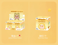 2026 Nuevo Original Auténtico POPMART CRYBABY Serie Care Bear Mini Bolsa Colgante Joyero Caja Sorpresa