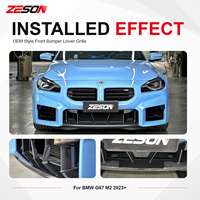 Grille inférieure de pare-chocs avant en fibre de carbone sèche style OEM pour BMW M2 G87 Coupé 2023+