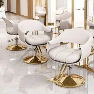 كرسي حلاقة هيدروليكي قابل للتعديل والاستلقاء لصالونات الحلاقة باللون الذهبي الوردي معدات صالونات الحلاقة كرسي حلاقة كرسي صالون الحلاقة