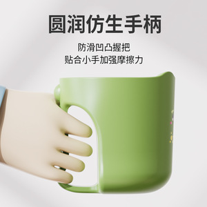 Tasse de dents de bébé, tasse de lavage anti-chute mignonne et créative, tasse de brossage universelle, tasse de rince-bouche à poignée en plastique de dessin animé - Product Image 2