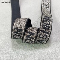 Sangle d'épaule confortable et douce pour la peau en polyester/nylon, jacquard pelucheux, motif alphabet personnalisé, fil argenté, 15 mm