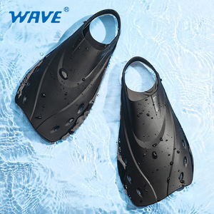 Palmes de plongée professionnelles Wave en TPR, rigidité moyenne, pour adultes, entraînement de natation - Product Image 1
