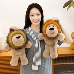 Brinquedo de Pelúcia Leão Bordado para Alívio do Estresse, Enchimento de Algodão PP, Forro de Malha, Super Macio e Fluffy, Presente de Boneca de 11-30cm - Product Image 2