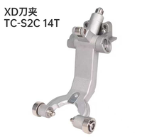 Ensemble complet de supports et de pinces pour outils de machine-outil CNC |   Porte-outils TC/S2C/S2A avec accessoires d'origine d'usine