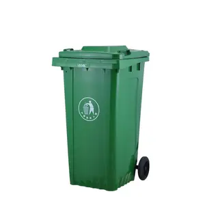 Best price eco-friendly trash two wheel dumpster recycle bins outdoor basura de calle medium size dustbin