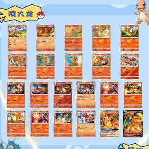 <span class=keywords><strong>Jeu</strong></span> de cartes artistique en papier 3D DM Pokemoned avec cadre en acrylique, <span class=keywords><strong>jeu</strong></span> de table pour les collectionneurs d'anime - Product Image 5
