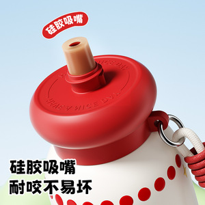 Cute Insulated Water <b>Bottle</b> 316 Stainless Steel Double Wall Vacuum For Girls School Use - Product Image 2