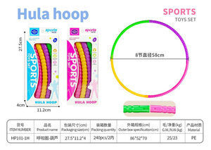 Aro de <span class=keywords><strong>Hula</strong></span> Desmontable para Niños, Producto Deportivo <span class=keywords><strong>Ajustable</strong></span>, Venta al Por Mayor a Precio Económico 2026 - Product Image 3